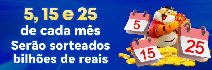 55WW Rebate